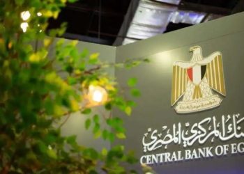 أذون خزانة بأعلى فائدة