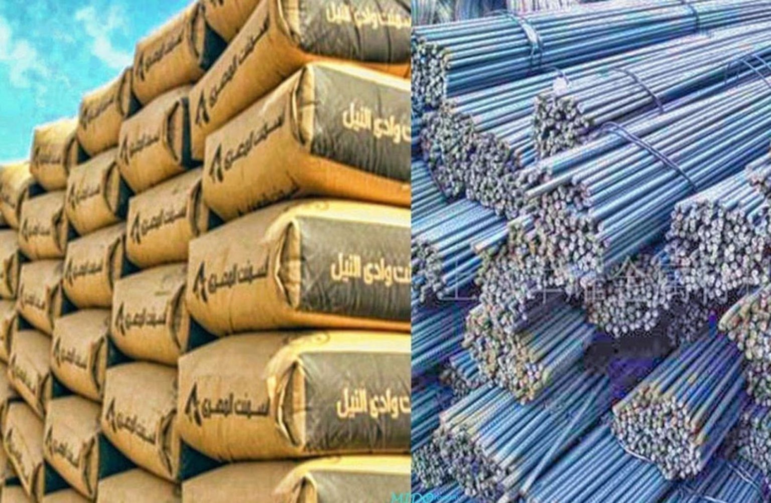 وصل كام سعر الحديد و طن الأسمنت يتخطى 1800 جنيه 3 331121826 777955360593699 258980905716533898 n 214