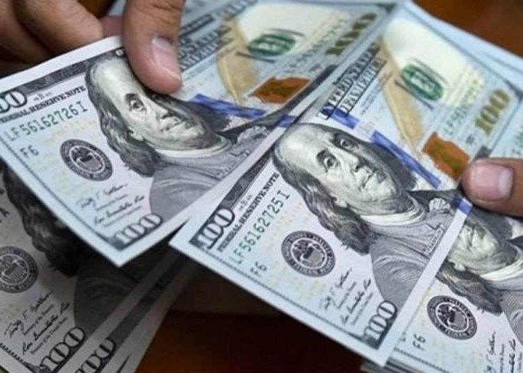 سعر الدولار مقابل الجنيه اليوم شوف وصل كام قبل ما تغيره 1 331121826 777955360593699 258980905716533898 n 237