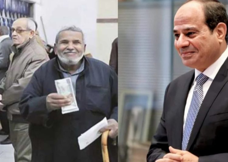 موعد زيادة المرتبات تعلنها المالية بعدما أقرها الرئيس السيسي 1 331121826 777955360593699 258980905716533898 n 60