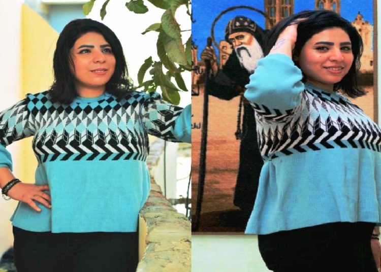 تفاصيل جديدة مثيرة حول اختفاء دميانة مسعد المتغيبة من 1/3/2023 1 333031781 784701459920067 744839147812221330 n