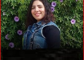 كشف تفاصيل اختفاء دميانة مسعد يوم 1 مارس2023