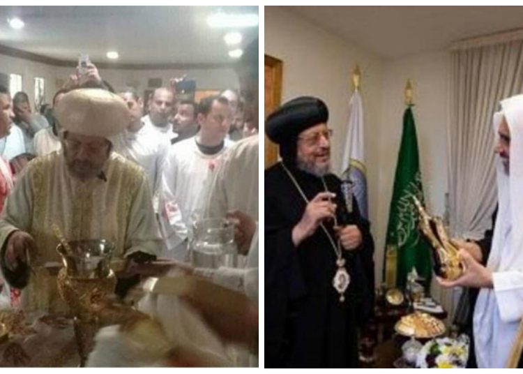 صور للمرة الاولى في تاريخ السعودية الكنيسة القبطية الأرثوذكسية تقيم أول قداس 1 الأنبا مرقس في السعودية