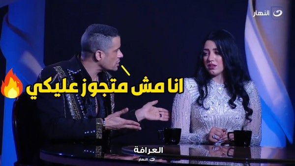 طليقة شاكوش توجه رسالة لفنانة شهيرة لازعة جدا 3 رد فعل حسن شاكوش