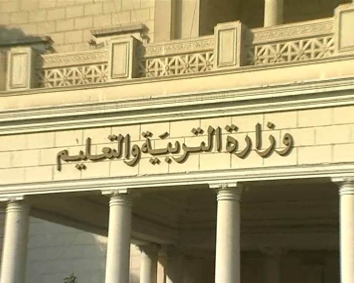 خبر جديد من التعليم إجابات النماذج الاسترشادية للثانوية 2 إجابات النماذج الاسترشادية للثانوية