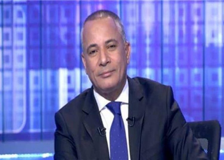 شاط كورة وصلت مدينة الإنتاج أحمد موسى يسخر من نجم الزمالك بعد لقاء إنبي 1 RTYRTEYREYRT