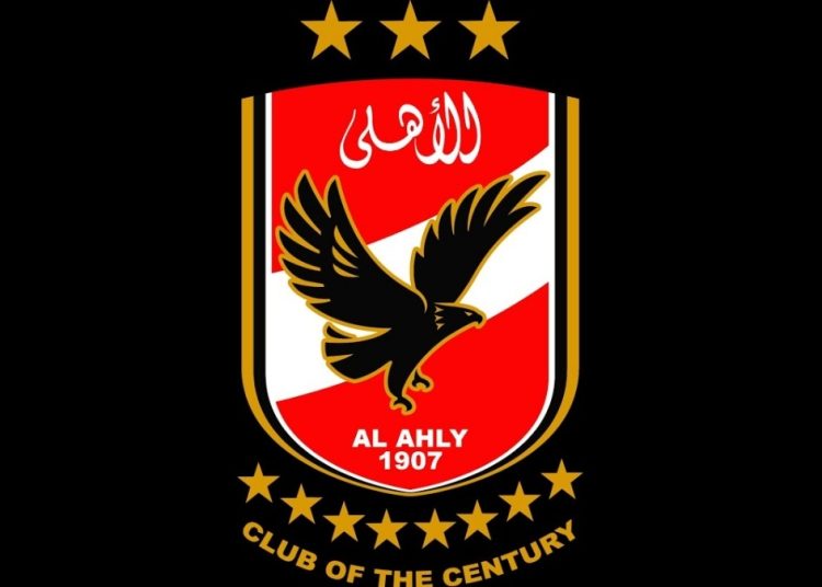 خسائر بالجملة كولر يؤدب نجم الأهلي بعد غضب الجماهير 1 T1661120292893fa048d2f2565a20785b58cc1a0d62image 7.jpgw1200h675q95img 7