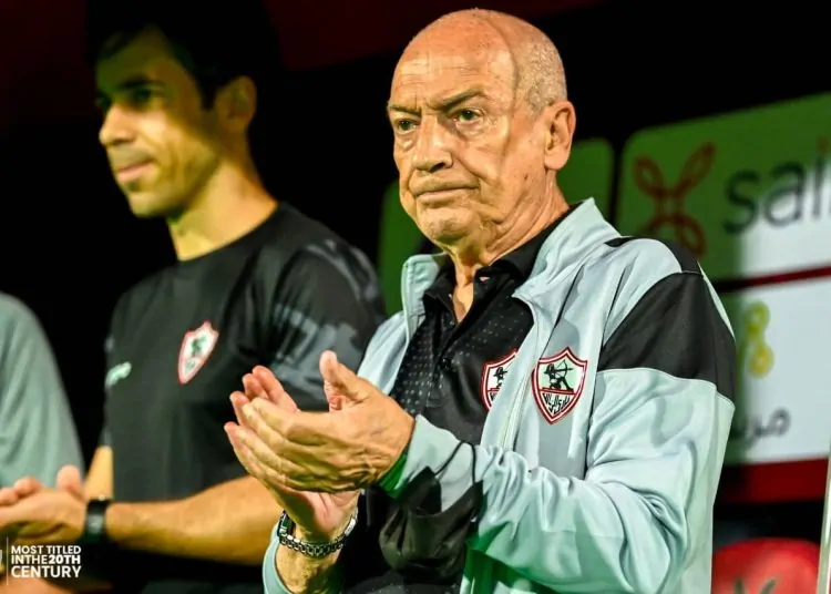 قاهر الأهلي الزمالك يفاوض مدربا كبيرا خلفا لفيريرا 1 T1666047295a32d46bb4dc204ef7bb5b4a0a59e6d15image