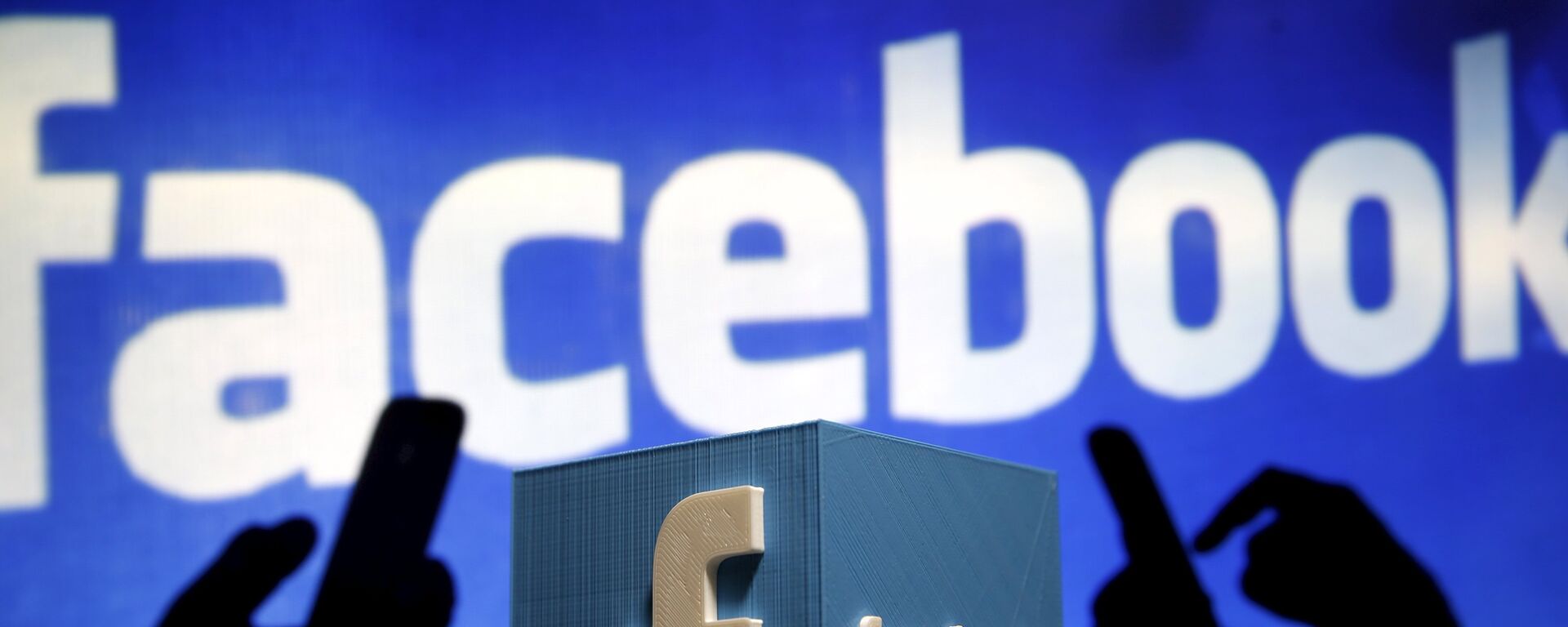 نفذ فورا لحماية حسابك على فيسبوك أتبع هذه الخطوات 3 facebook
