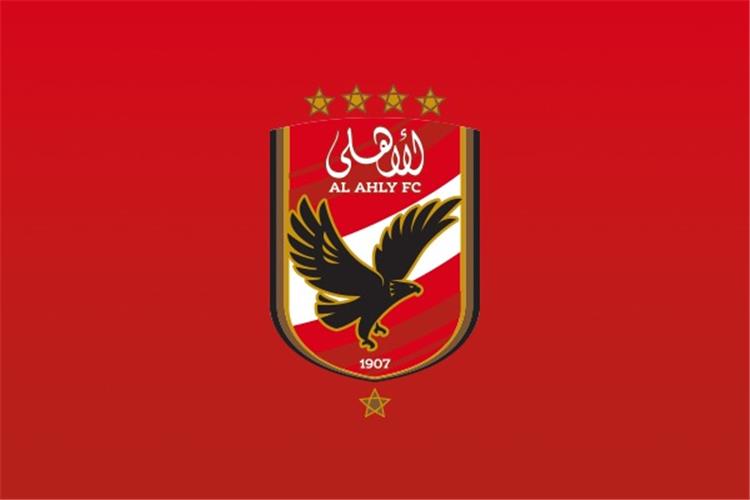 الأهلي يضم 6 صفقات من العيار الثقيل ويفاجئ الجميع 2 large 1 2