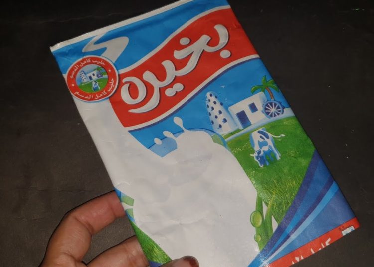 لو بتشرب اللبن بهذه الطريقة هيجيلك مرض الموت المصريين في صدمة كبرى 1 maxresdefault 1 4