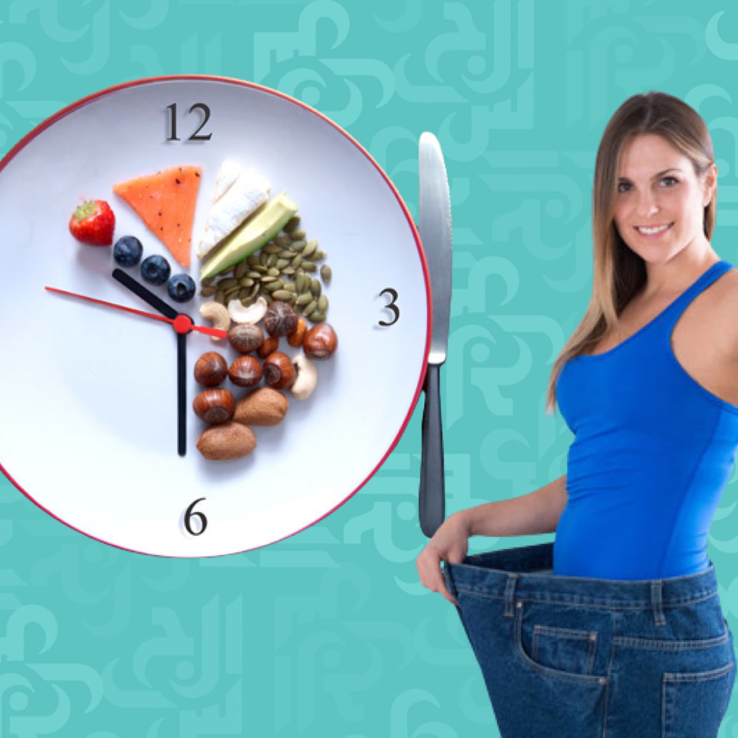 الصيام المتقطع لخسارة الوزن اعرف ما يحدث لجسمك عند اتباعه 4 p55Ec 3