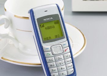 نوكيا 1110بـ 34 ألف جنيه