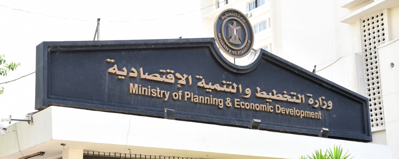 1000 جنيه لكل سيدة متزوجة ننشر تفاصيل الخبر السار 4 wzart ta5tet