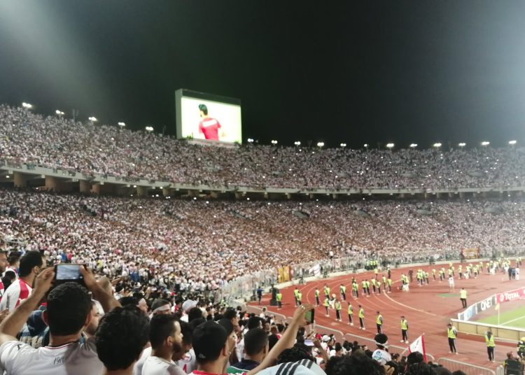 قبل مواجهة الترجي خبر سار لجماهير نادي الزمالك 1 zamalek fans 1 2020 1