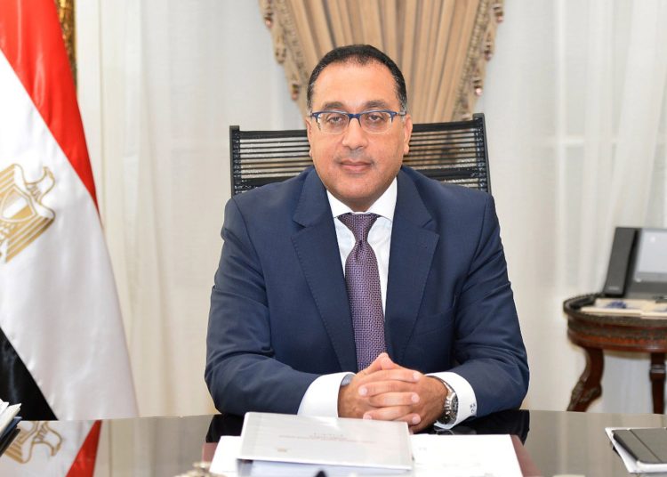 الحكومة تكشف لجميع العاملين بالدولة حقيقة إقرار علاوة ومنحة استثنائية 1 جدول تخفيف أحمال الكهرباء