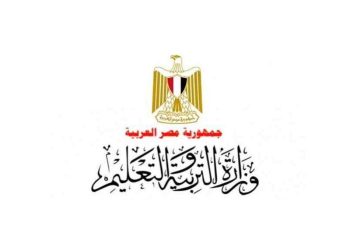 رابط موقع التنسيق الإلكتروني