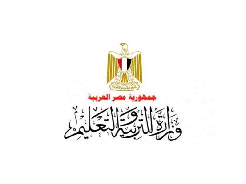 وزير التعليم يصدر 6 قرارات هامة تخص اسئلة امتحانات الثانوية العامة 2023 2 تعليمات -وزير- التعليم- بشان- أسئلة- امتحانات -الثانوية- العامة