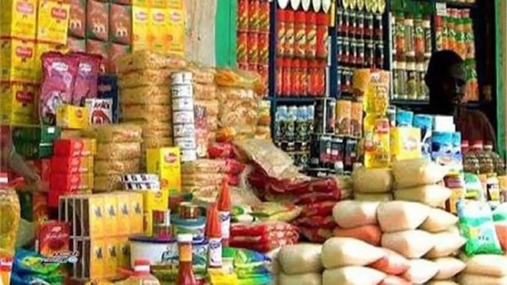 زيادة سعر 8 سلع غذائية فى شهر يوليو القادم 3 سعر 8 سلع غذائية