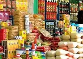 انخفاض سعر السلع الغذائية