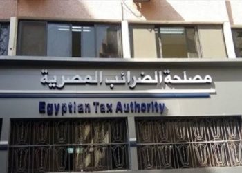 مصلحة الضرائب تصدر تحذير جديد للمواطنين بشأن ضريبة القيمة المضافة 8 الضرائب تؤكد التزام تام بحماية محدودي الدخل