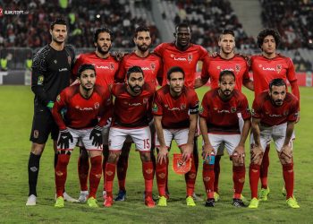 قمة الاهلي وصن داونز