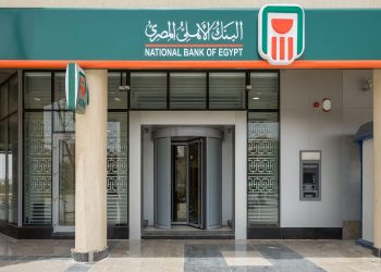 البنك الأهلى