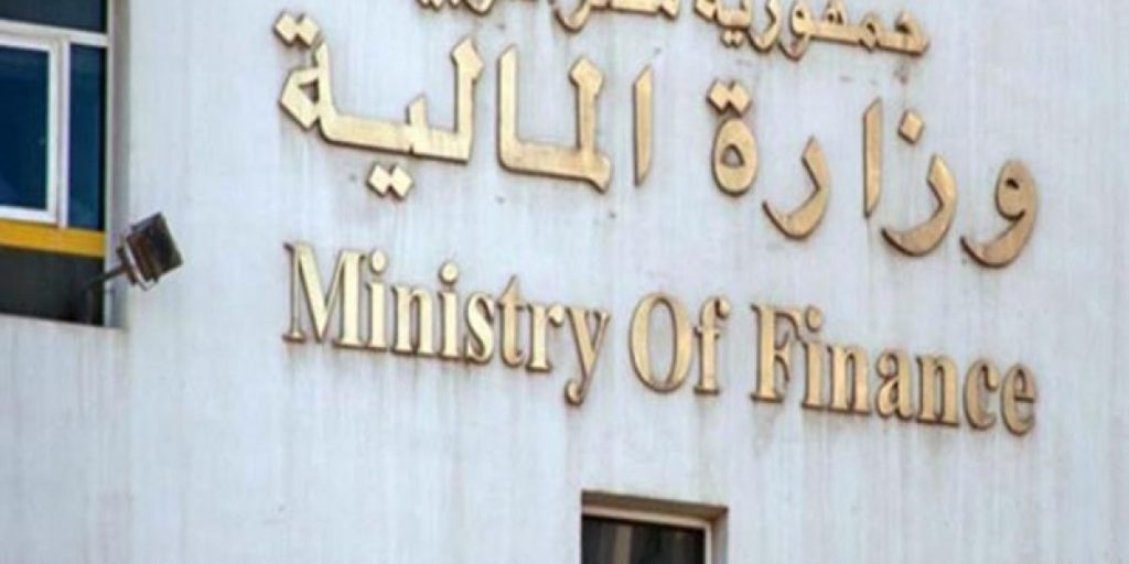 خبر سار لزيادة الحد الأدنى للأجور للموظفين و محدودي الدخل 5 الحد الأدنى للأجور