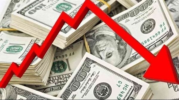 سعر الدولار اليوم 6- 4 - 2023 شوف الاخضر وصل كام 2 سعر الدولار اليوم