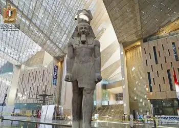 المتحف المصرى الكبير