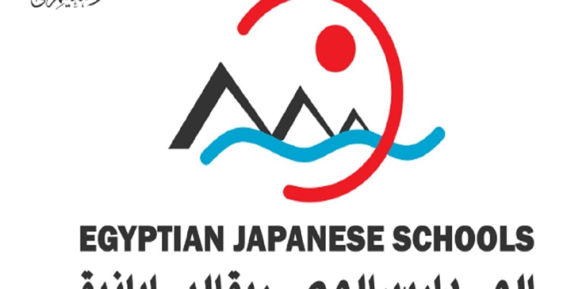 وظائف المدارس اليابانية