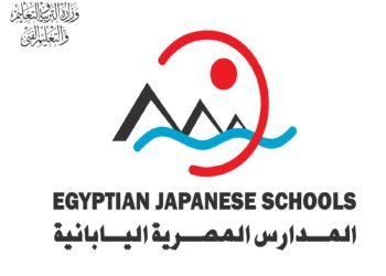 وظائف المدارس المصرية اليابانية