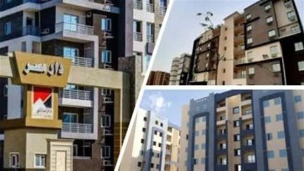 الإسكان بدء طرح كراسات شروط حجز مشروعات سكن مصر و جنة مصر ودار مصر الأحد 27/10/2024 4 بدء حجز دار وسكن مصر 2023