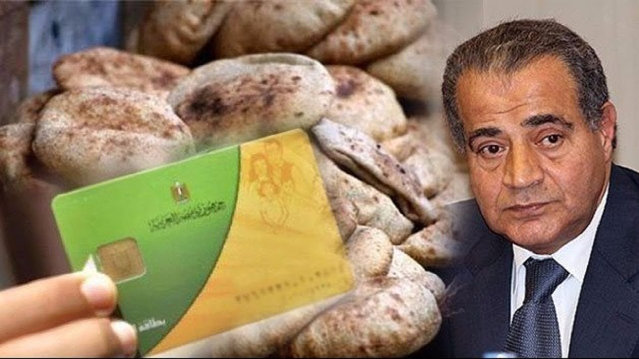 بالزيادة بدء صرف مقررات أبريل 2023 3 بدء صرف مقررات أبريل 2023