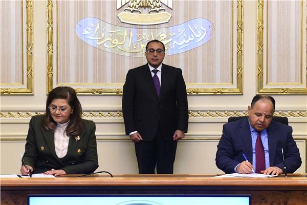 بشرة خير للموظفين والعاملين ليك تفاصيل برنامج الحوافز المادية 2023 2 برنامج الحوافز المادية 2023