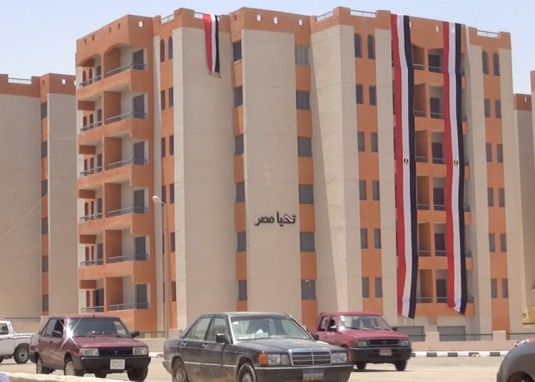 طرح وحدات للإسكان في 4 محافظات فقط تعرف عليها 1 حجز شقق بنك الإسكان والتعمير
