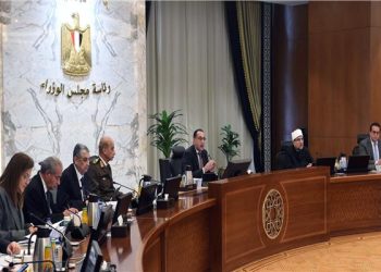 تأسيس الشركة القابضة للاستثمار