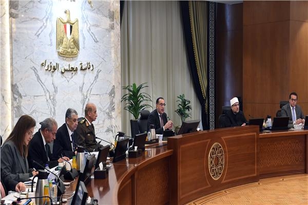 بشرى سارة من الحكومة تأسيس الشركة القابضة للاستثمار 1 تأسيس الشركة القابضة للاستثمار