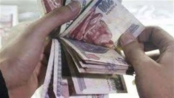 المركزي تحديد سعر الفائدة ماذا بعد 1 تحديد سعر الفائدة