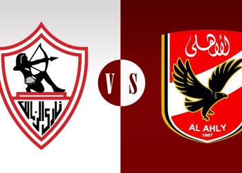 البطولة راحت للأهلي نجم الزمالك يصدم عشاق الأبيض