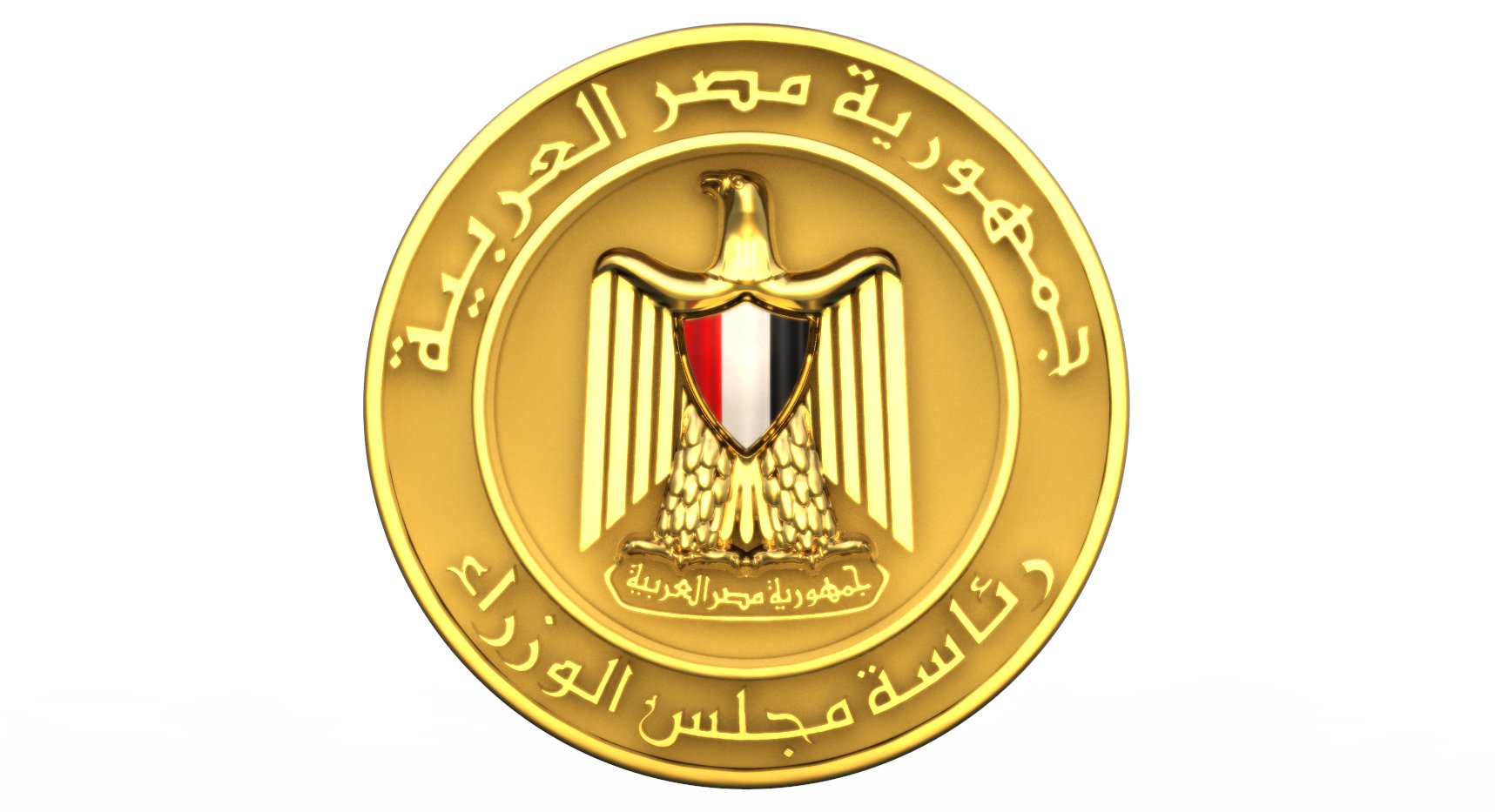 رئيس الوزراء: تفعيل قانون تنمية المشروعات يهدف لخدمة الألاف 2 تفعيل قانون تنمية المشروعات
