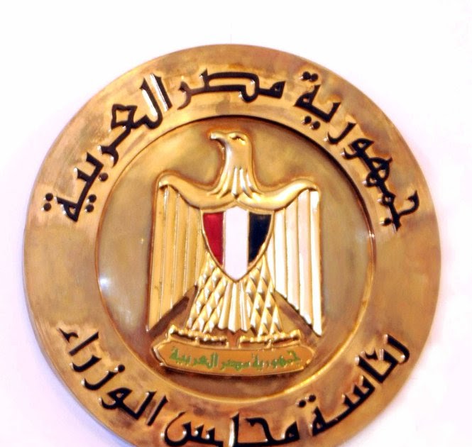 رئيس الوزراء: تفعيل قانون تنمية المشروعات يهدف لخدمة الألاف 3 تفعيل قانون تنمية المشروعات