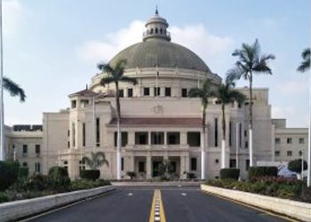رئيس جامعة القاهرة يصدر تعليمات هامة