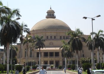 جامعة القاهرة بالتصنيف العالمي