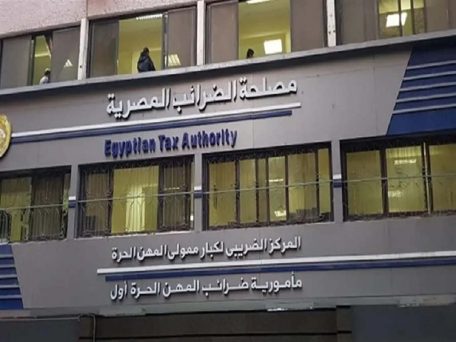توجهات سريعة من السيسى بشأن الإعفاء الضريبي للعاملين بالدولة والقطاع الخاص 3 حد الإعفاء الضريبي الجديد 2023
