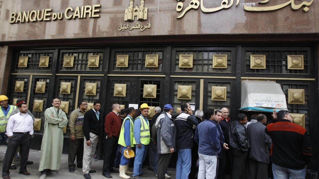 بعد التعديلات الأخيرة المركزي يعلن حدود التحويل الجديدة 2023 4 حدود التحويل الجديدة 2023