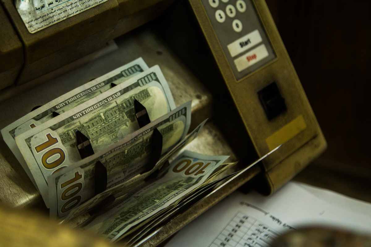 بعد التعديلات الأخيرة المركزي يعلن حدود التحويل الجديدة 2023 3 حدود التحويل الجديدة 2023
