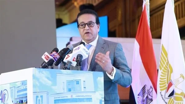 عاجل من الصحة: تخفيض الولادات القيصرية حل جذري إليك التفاصيل 1 تخفيض الولادات القيصرية