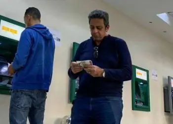 ترقيات الموظفين بالحكومة 2024