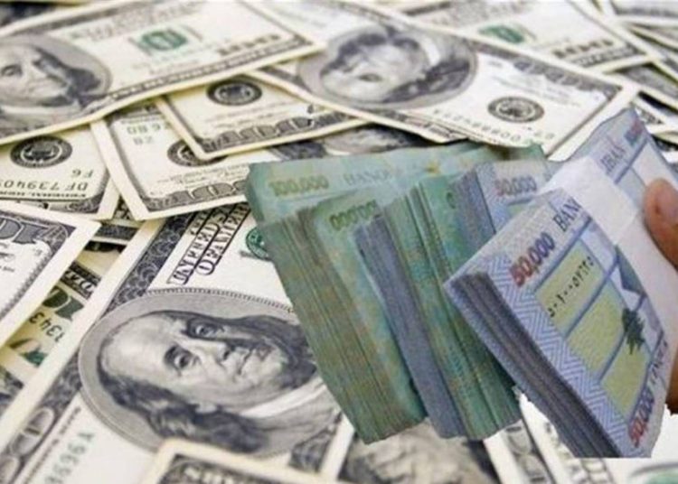 سعر الدولار اليوم 18 ابريل أمام الجنيه المصرى 1 سعر العملة الامريكية